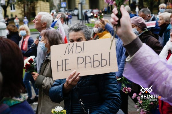 Что будет если зайти в кракен