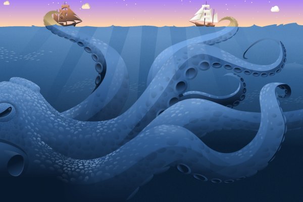 Kraken площадка