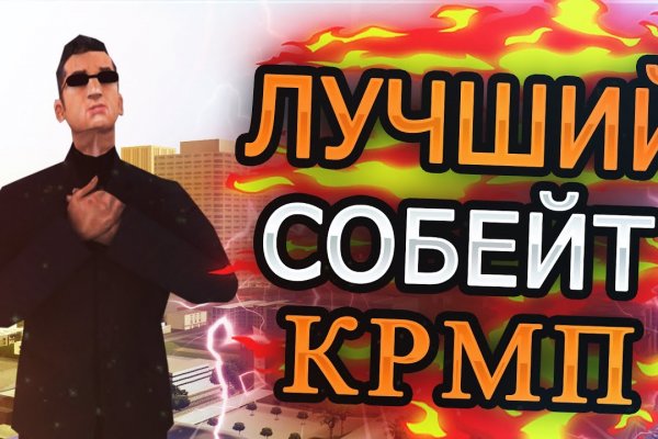 Кракен телеграм каналы