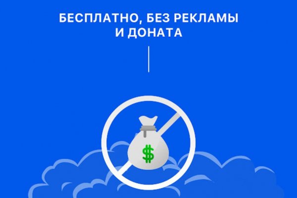 Что продают в кракен маркете