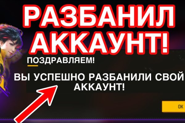 Кракен сайт вход официальный зеркало