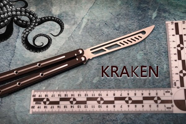 Kraken support