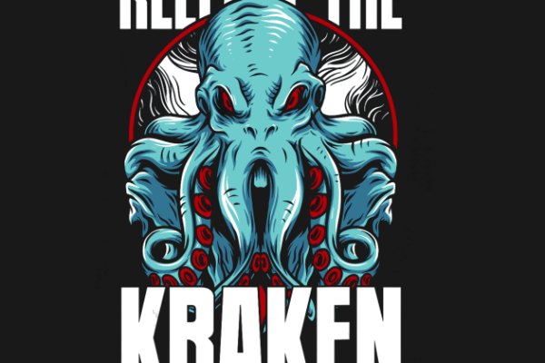 Kraken 2 at